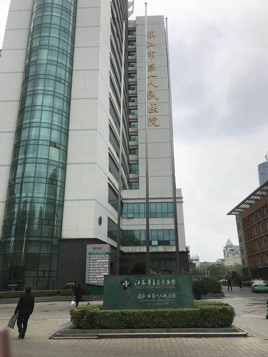 ���մ�ѧҽѧԺ�ж�����С����ҽԺ��ϰ����� ��ӿ��Ϣ���� �񺣺� ͼ