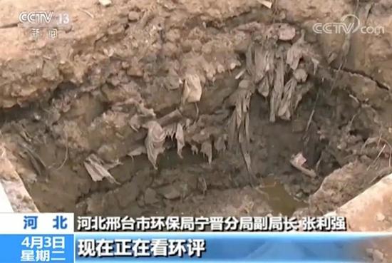 ����ʵ���Ӳ�ӱ�����ˮ���ء������������Լ����ҳ�