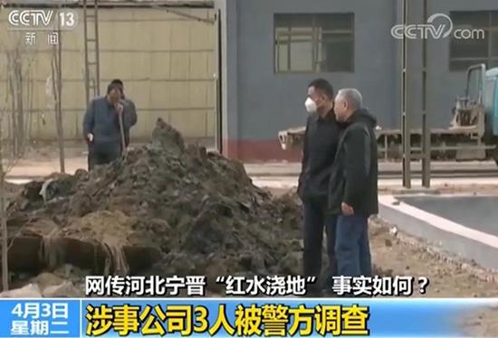 ����ʵ���Ӳ�ӱ�����ˮ���ء������������Լ����ҳ�