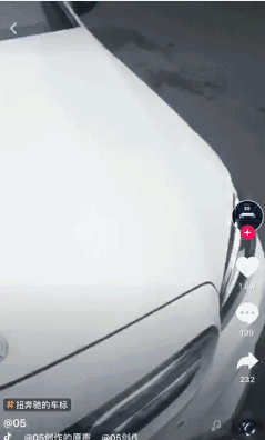 �й���ɵ�ӣ�һ���ڶ�����һ���ڿ���