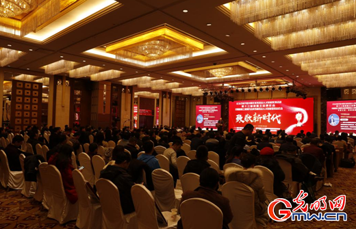 ����������ͽܳ��˲ŷ�չ��̳������ܳ��˲�����ھ��ٰ�