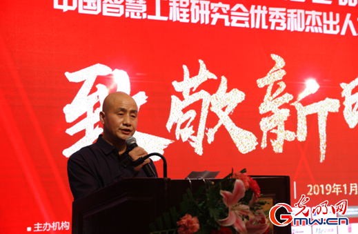 ����������ͽܳ��˲ŷ�չ��̳������ܳ��˲�����ھ��ٰ�