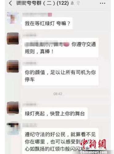 ��������ѧ���Է��齨�����Ⱥ�� ���ߡ�ϲŭ���֡�������