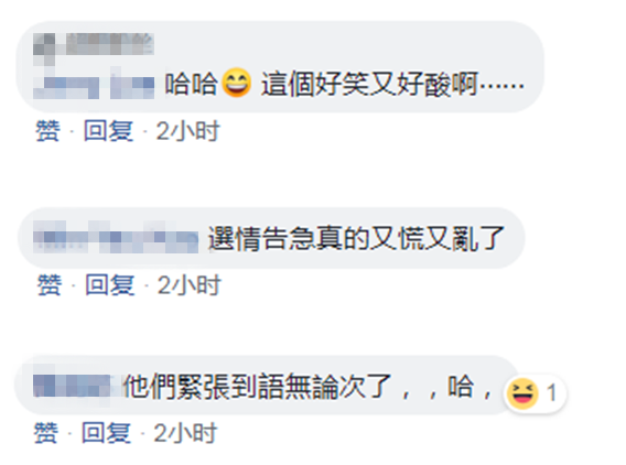 ����褸�½Ҫ�����۸�?��Ӫ����:��Ц�ֺ���