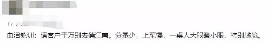 �Ӳ�����LV���䵽���з�����������ΰ�һ�ֺ��ƴ��õģ�