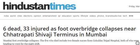 ӡ��������̮��6����33�ˣ�ӡý���⻹������