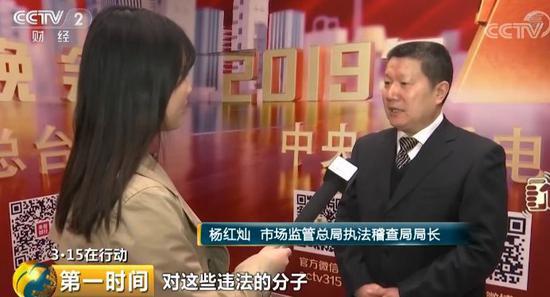 ���ع���̼� 315���Ქ�����24Сʱ������ʲô?