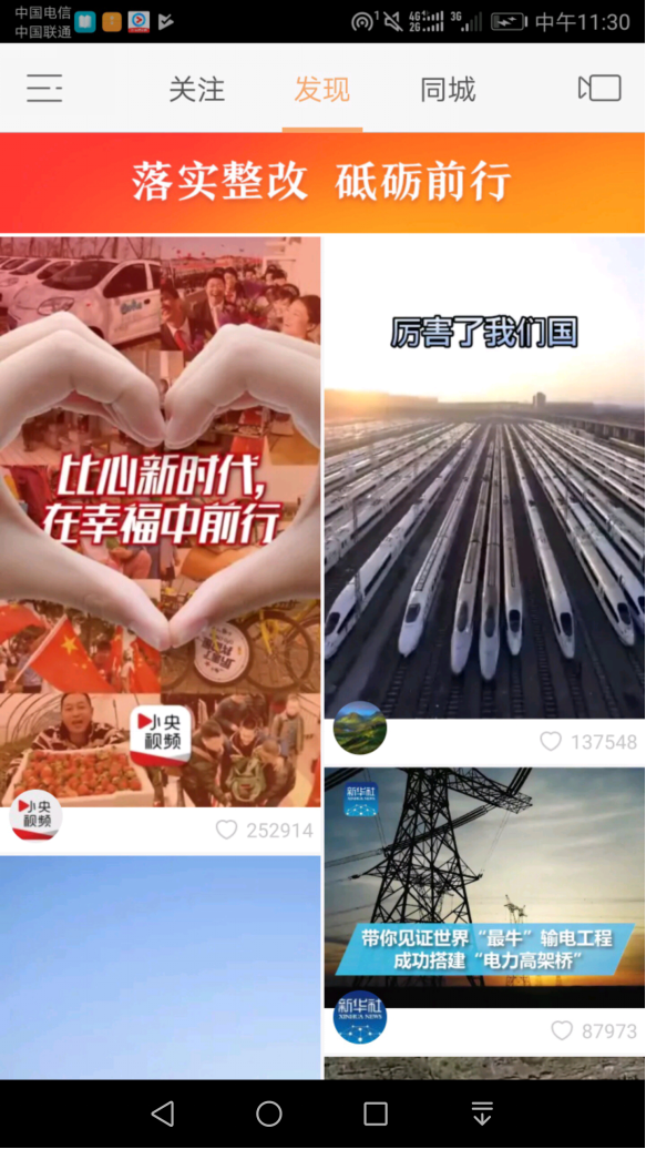 ��������:��˱༭������5000�� ������5�������Ƶ