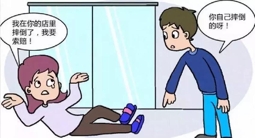 �Ͳ�ʱ����ˤ��3��Ԫ�������͹ݱ����⳥1.2��