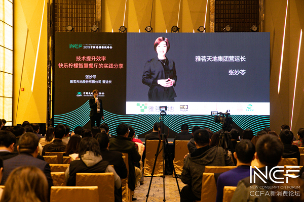 �����ߣ���������Ч���ڿ��������ǻ۲�����ʵ������