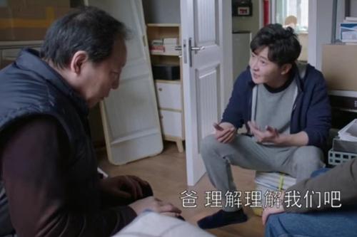 ������ʽ��顱��ʱҲ�����Σ�����ͦ�á����������