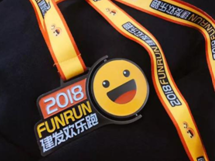 �����ڼμ�����½�麣 ����Χ�ۣ�