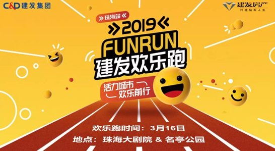 �����ڼμ�����½�麣 ����Χ�ۣ�