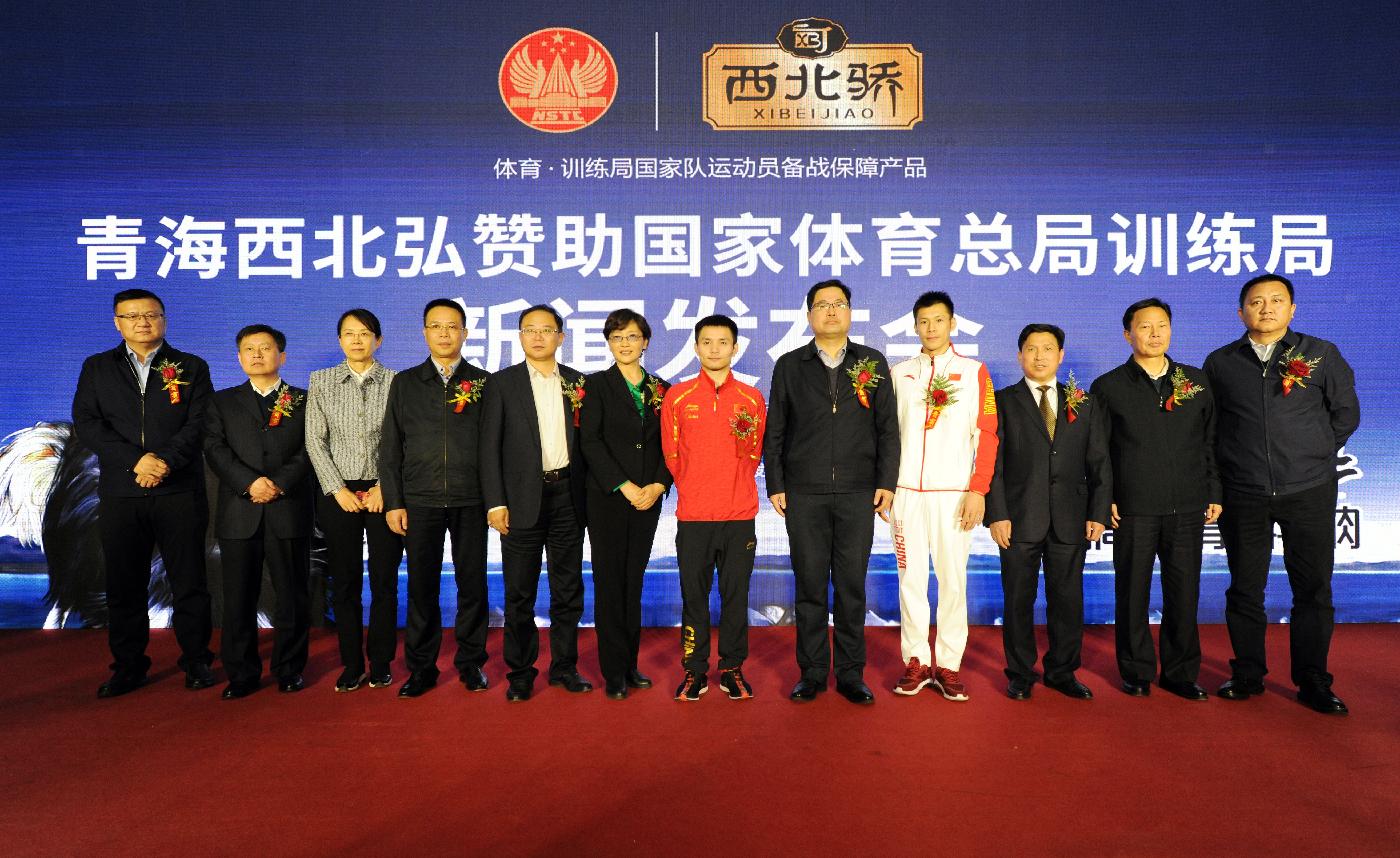 �ຣ�����빫˾�������������ܾ�ѵ�������ŷ�����˳������