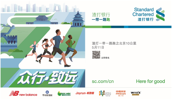 ����һ��һ·����֮����10���￪������