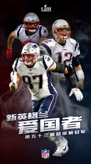 ���׵ϵ����μ��ᳬ���� NFL�״��ڳ������ֳ���ȫ���˰���