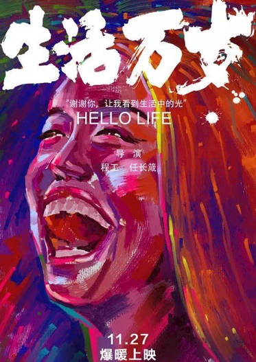 PP�������Ҳ߻���Ƥ��¼Ƭ �����¼��Ƥ���й�������