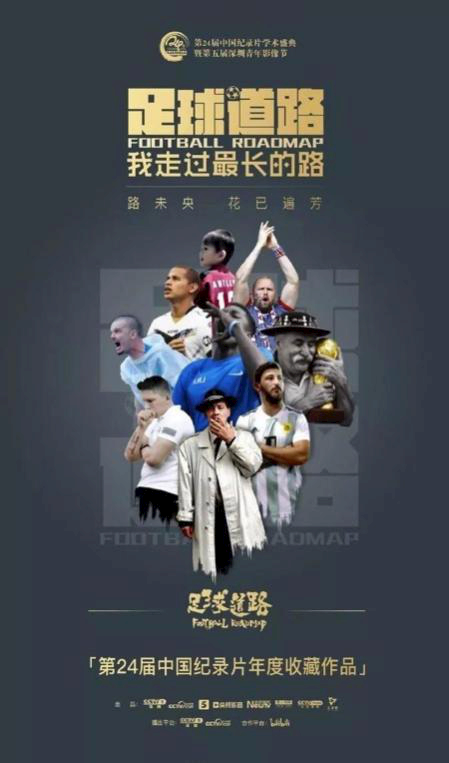 PP�������Ҳ߻���Ƥ��¼Ƭ �����¼��Ƥ���й�������