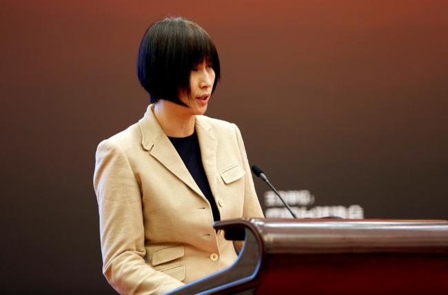 �й�̨��Э�ḱ��ϯ�����鳤����