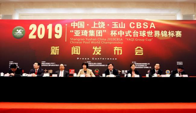 �������ֳ�