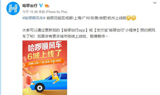 ����˳�糵���� �ε���������취Ӧ�Դ�������