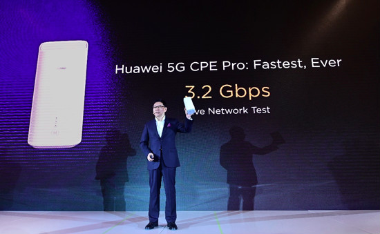 ��Ϊȫ�濪��5Gʱ��  ����5G��ģ�ն�оƬ�������ն�