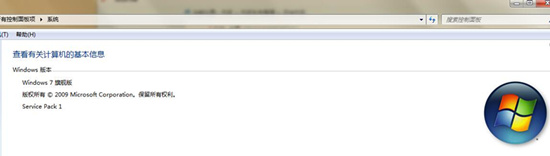 ΢��Win 7������������ʱ 2020��1��14�ս�����Ϊ�����û��ṩ����