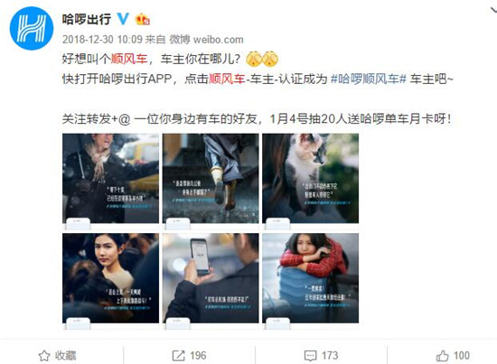 ����˳�糵�������� ���͵ε�һ�ϸ��£�