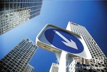 63�ҷ���Ƿծ3����Ԫ ���ɷ����ʲ�Ƿծ��Ծ80%����