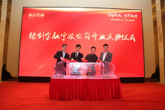 ��(�˸���������ϯ�̴�����������˾��ҵ���)