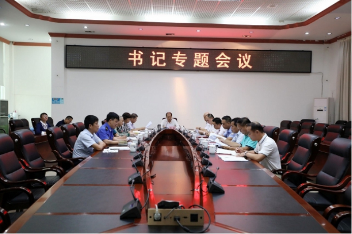 ��ɳ�о�����Ƿ���ɰ���� �ǻ���̬����