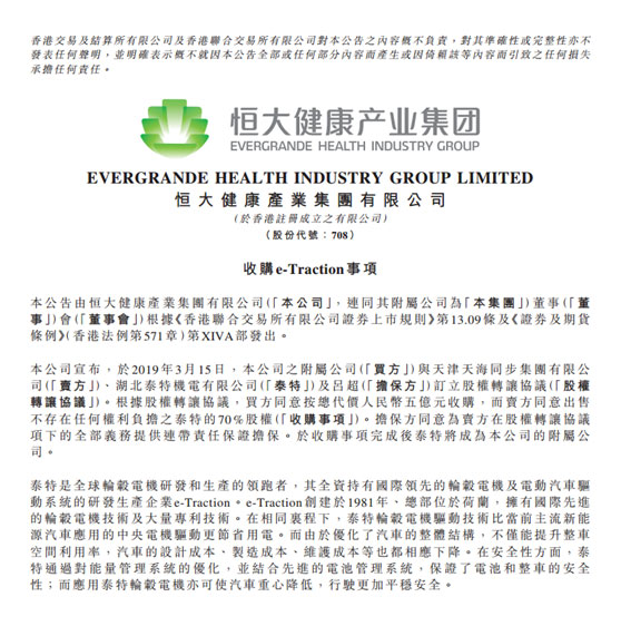 ��󲼾���챵�� �������Դ����ȫ��ҵ������