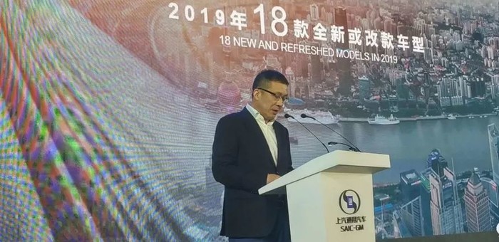 2019��18���³� ����ͨ�÷�����Ʒ�滮